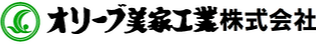 オリーブ美家工業株式会社 神戸支店