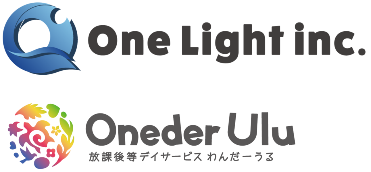 放課後等デイサービス　Oneder Ulu