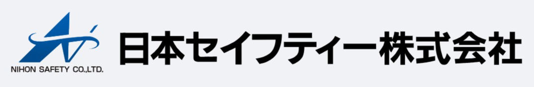 日本セイフティー株式会社 兵庫東条機材センター