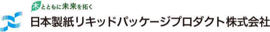 日本製紙リキッドパッケージプロダクト株式会社　江川事業所