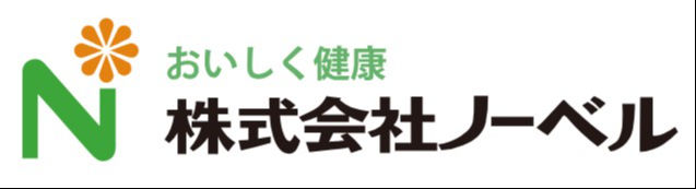 株式会社ノーベル郡上工場