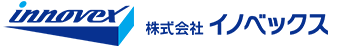 株式会社イノベックス ダイオ袋井・掛川工場