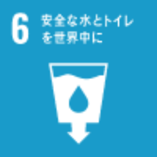 ■環境に配慮した事業活動