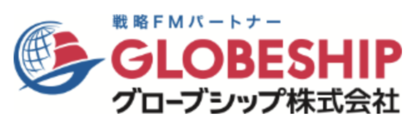 グローブシップ株式会社　広島支店