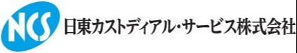 日東カストディアル・サービス株式会社　四国支店