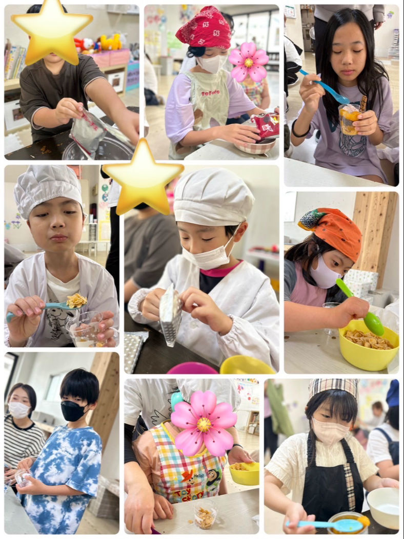 ひなたぼっこさん専用 2026年5月23日(土) | 放課後等デイサービスひなたぼっこ｜公式HP｜採用