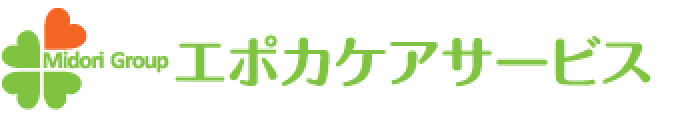 株式会社エポカケアサービス